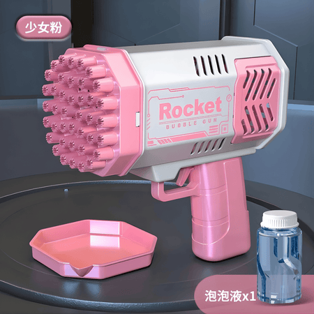 Bubble Bazooka – Propulseur magique de bulles colorées rechargeable 🫧