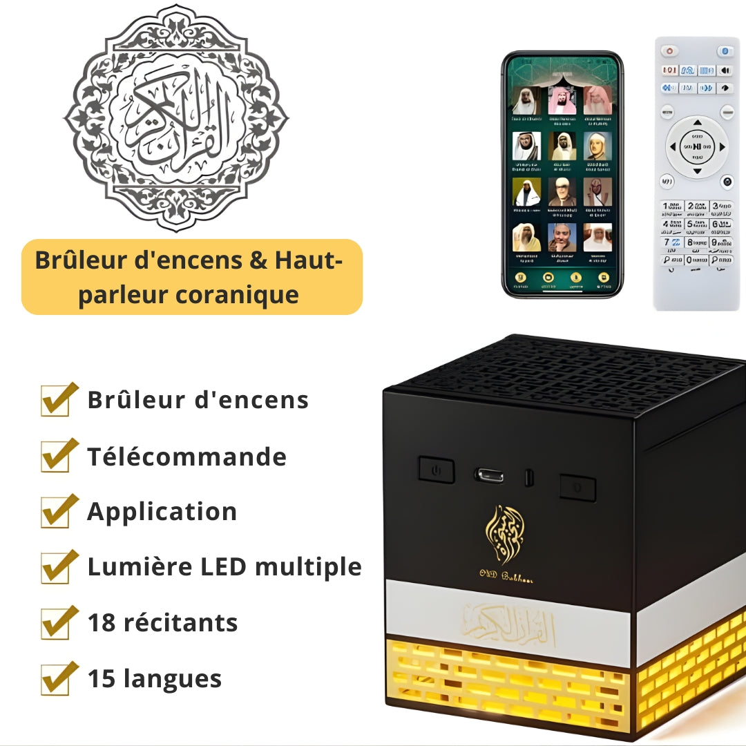 Cube Coranique 3-en-1